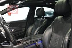 مێرسێدس بێنز S-Class